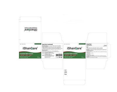 Cracked Skin Cream (Ishancare Cracked Skin Cream)